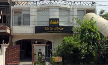 The Co-Workers - Vikas Khand